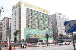 長沙年輪骨科醫(yī)院 - 搜搜百科