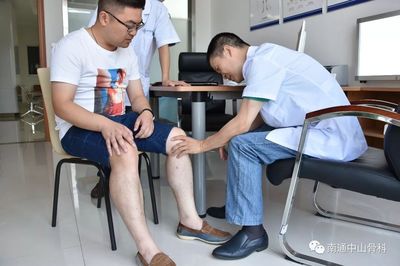 骨病·大咖 | 兩位上海大咖本周坐診南通中山骨科醫(yī)院,看病找專家,一個(gè)電話就搞定!