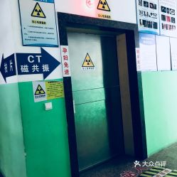 電話,地址,價(jià)格,營業(yè)時(shí)間 龍泉市醫(yī)療健康