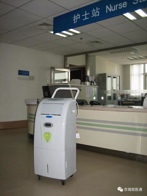 企業(yè) 政府 工廠 防疫組合套裝