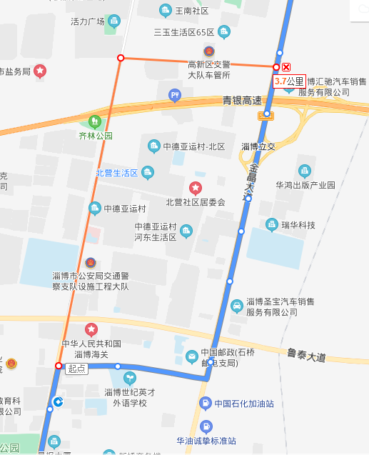 出行注意!金晶大道封閉期間,淄博部分公交線路調(diào)整