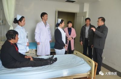 扶貧義診暖人心,走訪慰問情誼深--鄭州骨科醫(yī)院健康扶貧系列活動之九