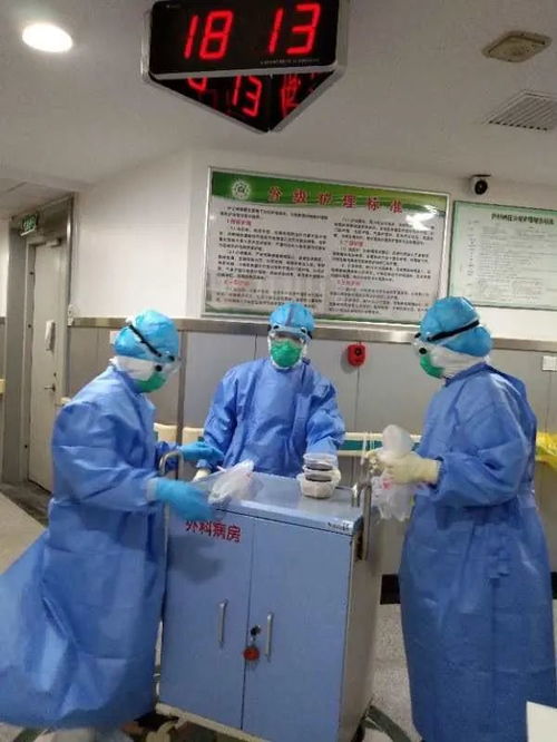 抗擊疫情 西城區(qū)區(qū)屬醫(yī)院第一批醫(yī)護(hù)人員奔赴定點(diǎn)醫(yī)院支援新冠肺炎救治工作