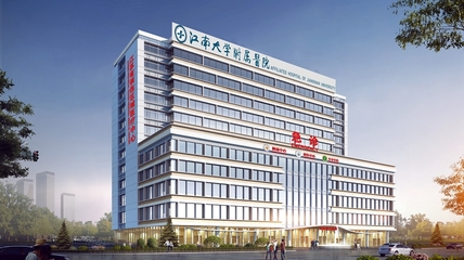 無(wú)錫2家醫(yī)院上榜 省首批9個(gè)專科省級(jí)區(qū)域醫(yī)療中心遴選結(jié)果公布