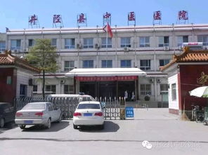 井陘縣中醫(yī)院骨傷科引進(jìn)臭氧治療儀,開展臭氧注射術(shù),為患者帶來了福音