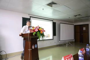 第一屆鷺島肌骨超聲診斷精品學(xué)習(xí)班圓滿結(jié)束