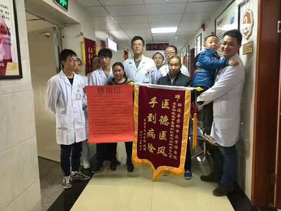 李景鏵,力爭(zhēng)做昭通老百姓家門(mén)口的華西醫(yī)院