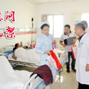 甘肅九州骨科醫(yī)院的微博_微博