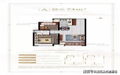 陽光城翡麗灣 海鹽陽光城翡麗灣樓盤詳情 嘉興網(wǎng)