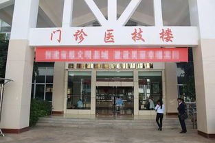 賓川縣中醫(yī)醫(yī)院 疼痛 專科護(hù)理門診開診啦