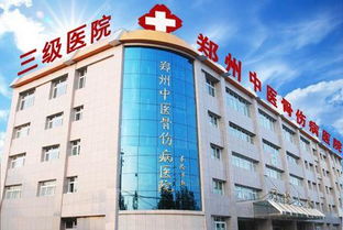 河南全省69家三甲醫(yī)院全統(tǒng)計,看看你們市有哪幾個