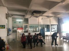 電話,地址,價格,營業(yè)時間 永嘉縣醫(yī)療健康