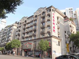 重慶市川東骨科醫(yī)院