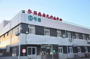 中國中醫(yī)科學院望京醫(yī)院的介紹