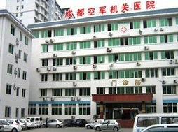 四川省專業(yè)的聲帶息肉?？漆t(yī)院聯(lián)系方式產(chǎn)品的資料