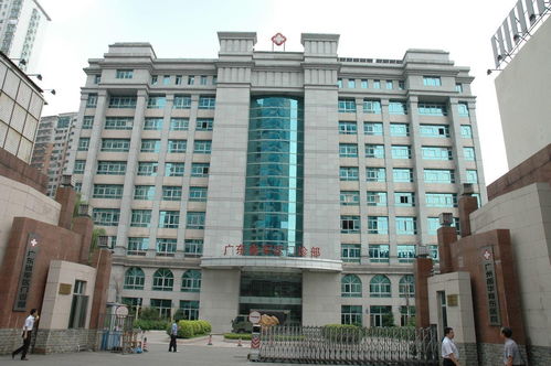 廣州振華骨傷醫(yī)院