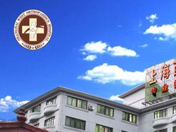 上?？囱低怀瞿膫€醫(yī)院比較好_西郊骨科醫(yī)院-