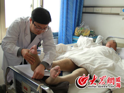 威海衛(wèi)人民醫(yī)院:職工醫(yī)?；颊呖擅赓M膝髖關(guān)節(jié)置換