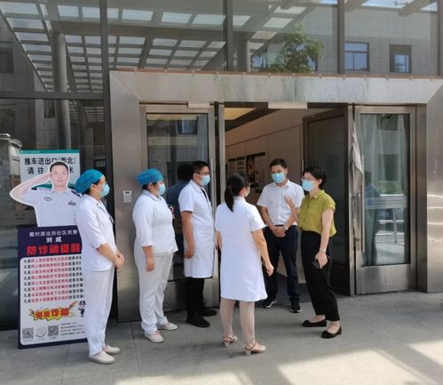 蕭山健康網(wǎng)與骨傷醫(yī)院 為您提供專業(yè)骨傷診療服務(wù)