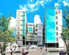 廣西骨傷醫(yī)院攜手醫(yī)院聯(lián)盟，共促骨傷健康新篇章