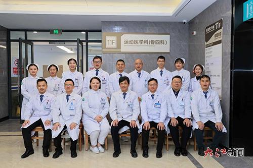 關(guān)愛健康 守護骨骼——贛州市中醫(yī)院公益講座9月27日開講