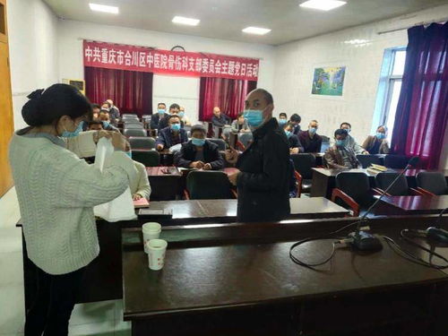 合川區(qū)中醫(yī)院骨傷科 守正創(chuàng)新結(jié)碩果，中西結(jié)合解病痛